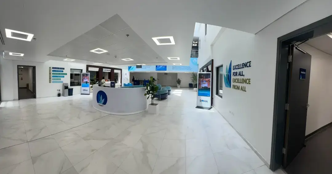 Doha College Campus Front Desk Entryway Panoramic